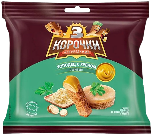 8.1 Snacks ~ Сухарики 3Корочки Холодец с хреном +соус горчичный соус 60гр*30шт
