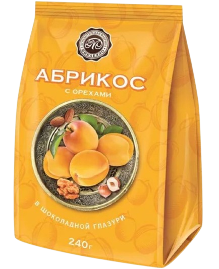 A15. Candy box ~ Конфеты Микаелло Абрикос в шоколадной глазури 240гр*8шт