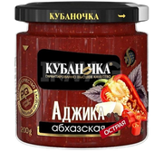 G04. Sauces ~ Аджика Абхазская 200гр*12шт