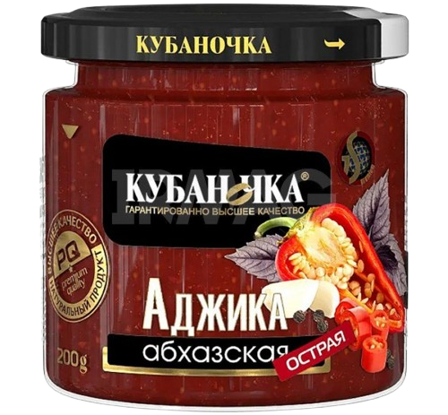 G04. Sauces ~ Аджика Абхазская 200гр*12шт