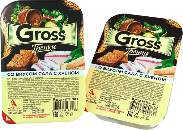 8.8 Toast ~ Гренки GROSS Сало с хреном 90гр*20шт