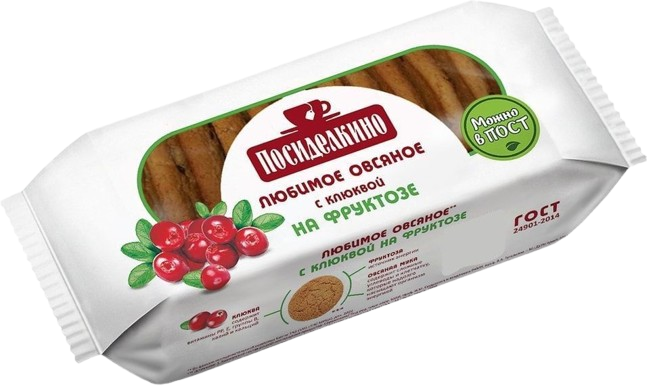 3.5 Cookies ~ Посиделкино овсяное с клюквой на Фруктозе 215гр*15шт
