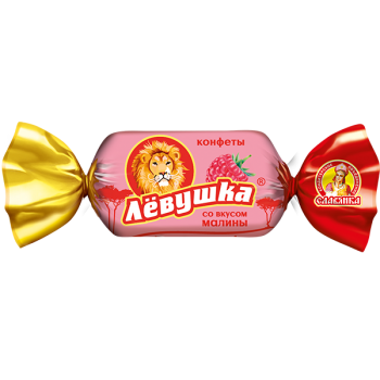 A27. Candy loose ~ Конфеты Лёвушка Малина 6кг/13.20lb