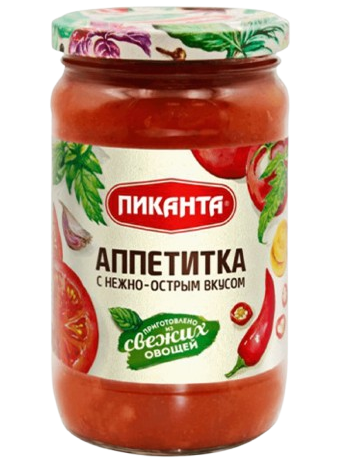 H02. Pickled Vegetables ~ Апетитка 360гр*6шт