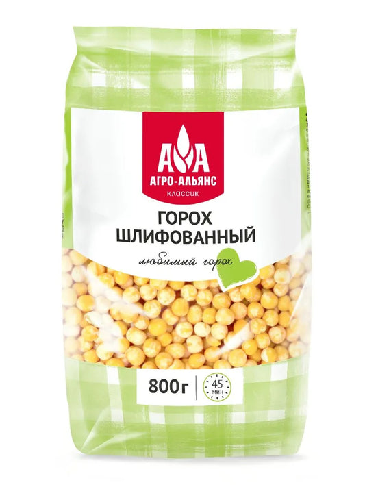Горох Агро-Альянс Классик колотый шлифованный, 800 гр.12шт