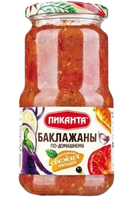 H02. Pickled Vegetables ~ Баклажаны по-домашнему 450г*6шт