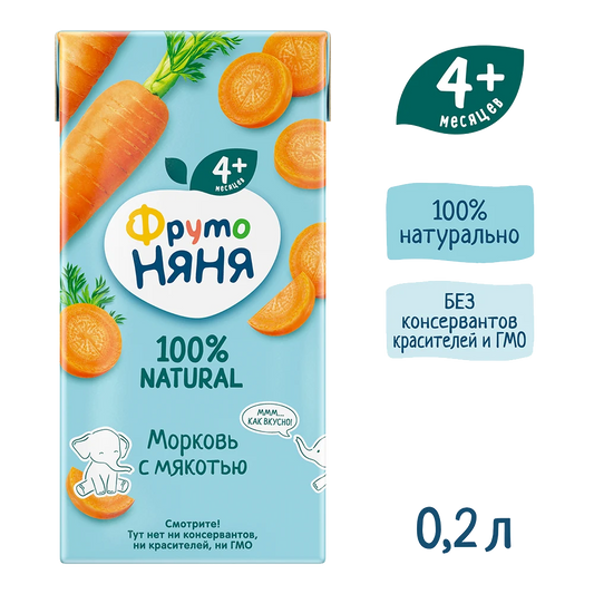 Фруто Няня Нектар *Морковный* 200г.18шт.