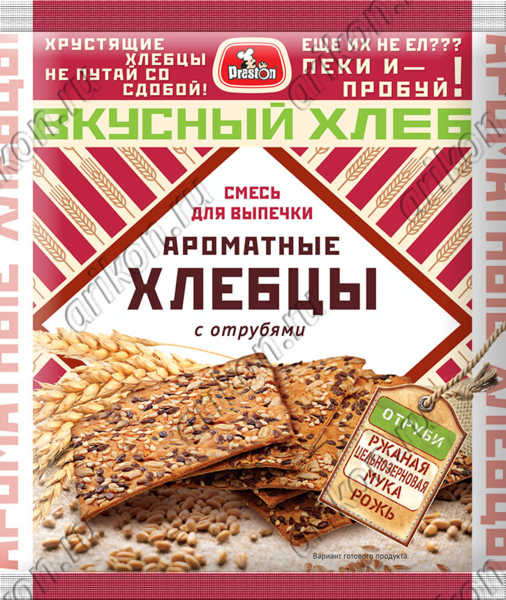 F02. Baking ~ Хлебцы ароматные с отрубями 200гр*8шт