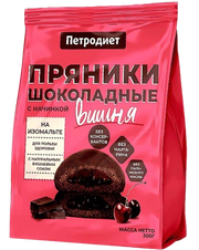 B10. Sugar Free ~ Пряники Вишня на Изомальте 300г*7шт