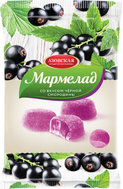 2. Marmalade ~ Мармелад со вкусом чёрной смородины 300г*12шт