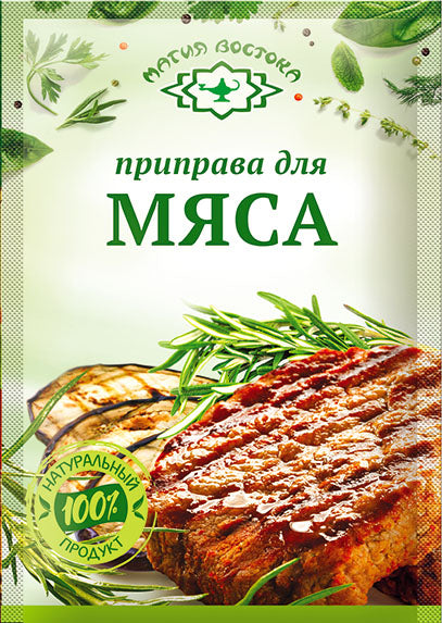 F14. Spices ~ Приправа для мяса 15г*40шт 23455