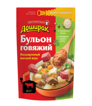 E10. Bouillon ~ Бульон Говяжий 90г*24шт