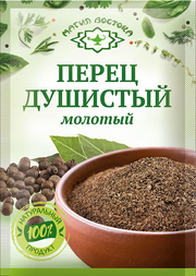 F14. Spices ~ Перец душистый молотый 10г*40шт (13531)