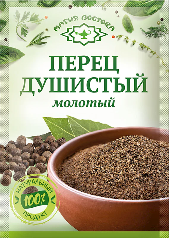 F14. Spices ~ Перец душистый молотый 10г*40шт (13531)
