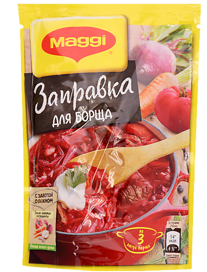 MAGGI® Заправка для борща 250г*20шт