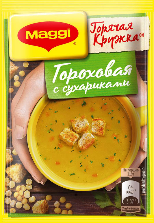 MAGGI® Суп ГОРЯЧАЯ КРУЖКА® Гороховый с сухариками 19г*30шт