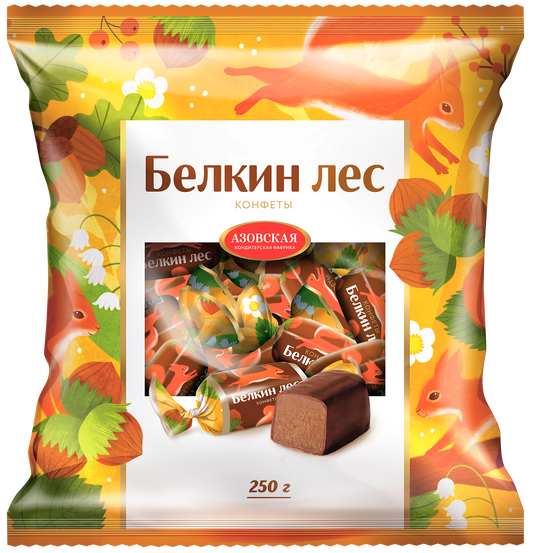 «Азовская» Конфеты Белкин Лес 250г.18шт