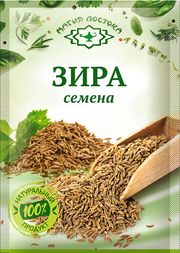 F14. Spices ~ Зира 10г*40шт (03825)