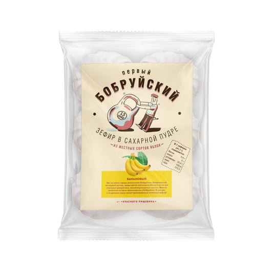 Зефир "Красный пищевик" со вкусом Банана , 250г/15.