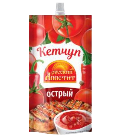 «Русский аппетит» Кетчуп острый 250г*14шт