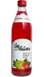 J11. Carbonated Drinks ~ Клубника 0,45мл*20шт