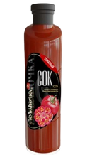 0. Mineral Water | Carbonated Drinks Juice ~ Кубаночка Сок Томатный (стекло) 750мл*6шт