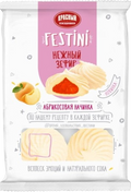 2. Marshmallows ~ Зефир ТМ "Festini" с абрикосовой начинкой 250гр*15шт