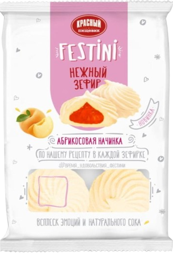 2. Marshmallows ~ Зефир ТМ "Festini" с абрикосовой начинкой 250гр*15шт