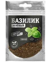 F00. Spices ~ Базилик 10гр*30шт