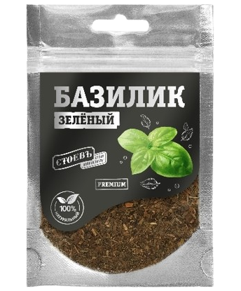 F00. Spices ~ Базилик 10гр*30шт