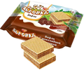 chq  Wafers~ Вафли «Коровка» 150 c шоколадной начинкой 150гр*22шт