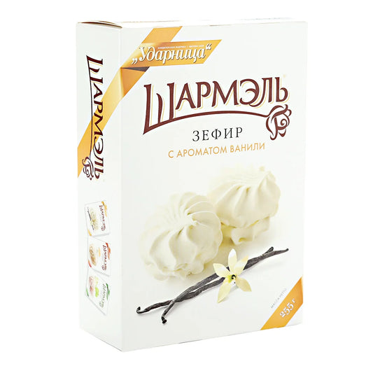 Зефир Шармэль «Ванила» 255г*12шт.
