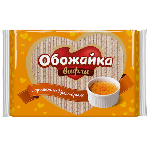 Вафли "Обожайка" с ароматом крем-брюле, 225гр*20шт.