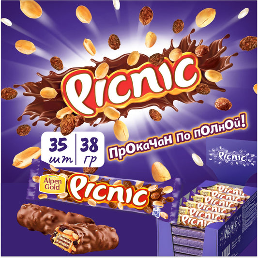 Батончик Шоколадный  Picnic  38гр, 35шт/уп