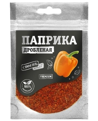 F00. Spices ~ Паприка красная дробленная 30гр*30шт