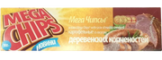 7. Chips ~ МегаЧипсы  Деревенские копченности 100гр*25шт