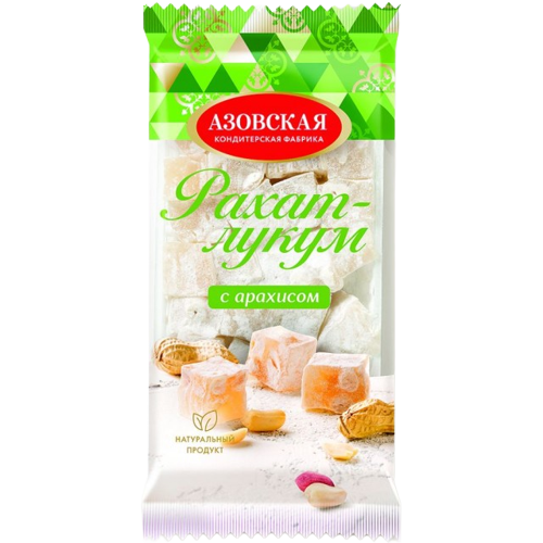 «Азовская» Рахат–лукум с арахисом 300г*12шт