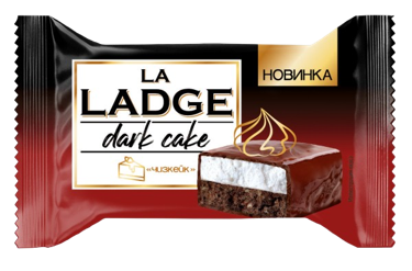 A21. Candy loose ~ Конфеты LA LADGE dark cake Чизкейк 4кг/8.81lb