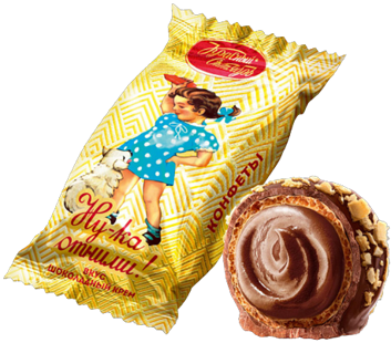 «КО» Конфеты Ну-ка Отними 2кг/4.4lb