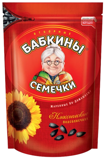 B31. Sunflower Seeds ~ Семечки Бабкины отборные жареные 500г*8шт