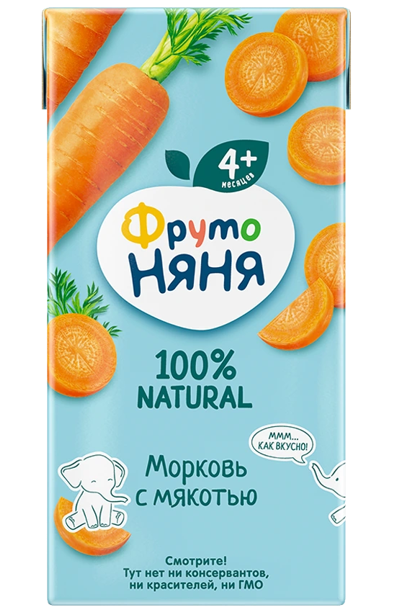 B05. Baby food ~ Сок из моркови с мякотью 200мл*18шт