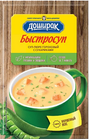 E03. Dry soup ~ Суп-пюре ГОРОХОВЫЙ с сухариками 17гр*24шт