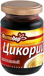 C17. Chicory ~ Цикорий жидкий экстракт натуральный 200г*15шт.