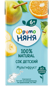 B05. Baby food ~ Cок мультифруктовый неосветленный 200мл*18шт