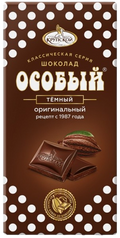 Chocolate Bars ~ Батончики *Крупской* Особый темный оригинальный 90гр*15шт