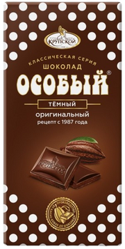 A09. Chocolate ~ Шоколад Особый темный оригинальный 75гр*15шт