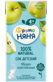 B05. Baby food ~ Сок из яблок осветленный гипоаллергенный 200мл*18шт
