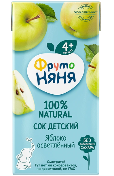 B05. Baby food ~ Сок из яблок осветленный гипоаллергенный 200мл*18шт