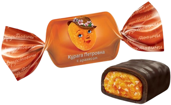 A22. Candy loose ~ Конфеты Фруктовичи Курага Петровна 5кг /11.02lb