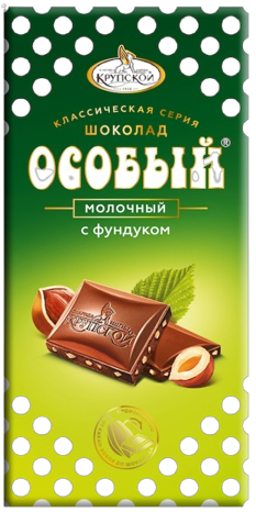A09. Chocolate ~ Шоколад Особый молочный с фундуком 85гр*15шт